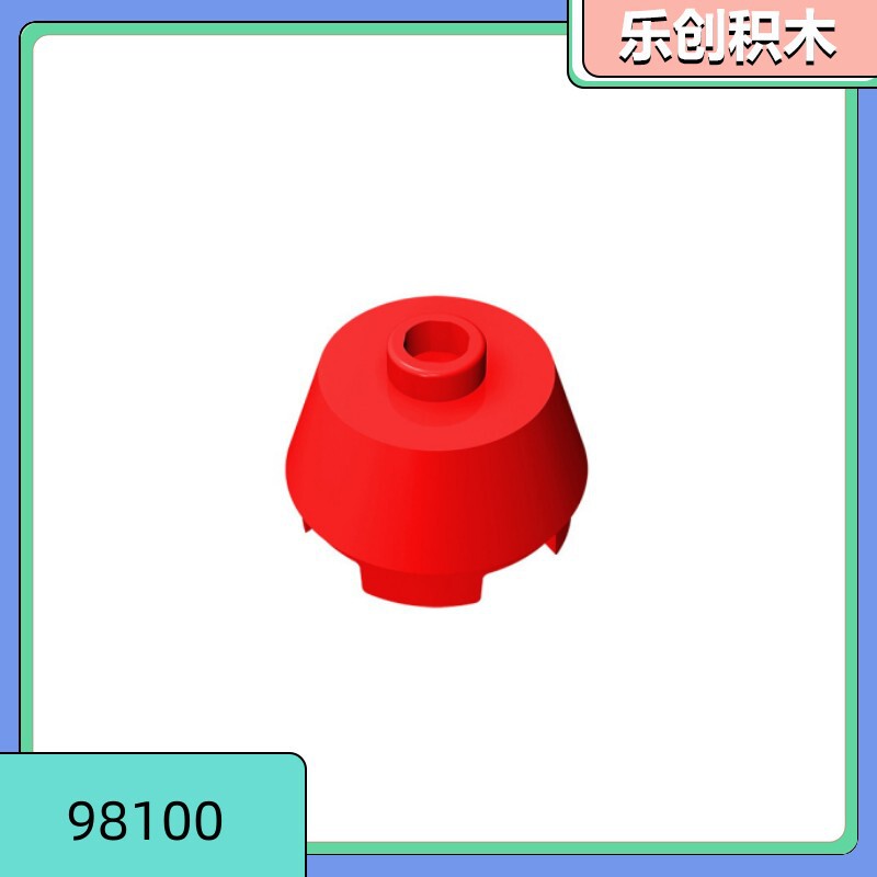 [50g for sale] 98100 building blocks small particle parts 2*2 high round oblique 1 point high brick MOC building blocks
