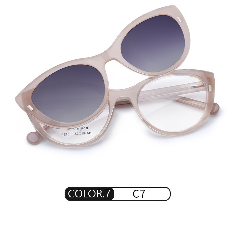 Congee brillante, polvo poco profundo, gris progresivo C7