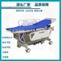 电动医用医院手术手术台
