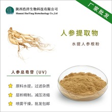 �˅�����ȡ��������� ��ȡ�˅�����߰ ˮ���˅���ֲ����ȡ����]