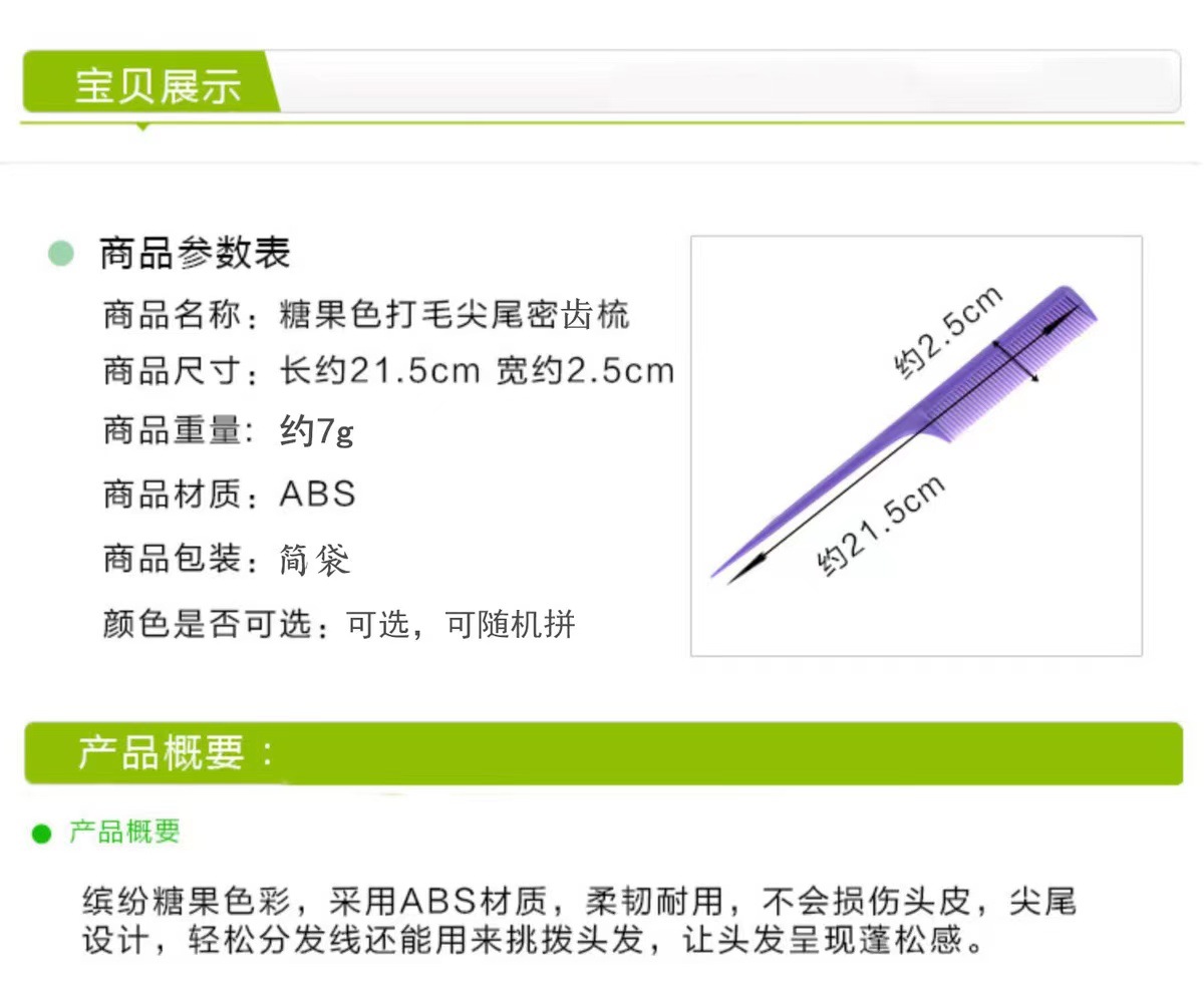 3491ede6db8a26c5acaf1ef7860419