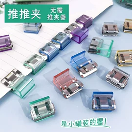 文件夹;长尾夹装订夹;资料册