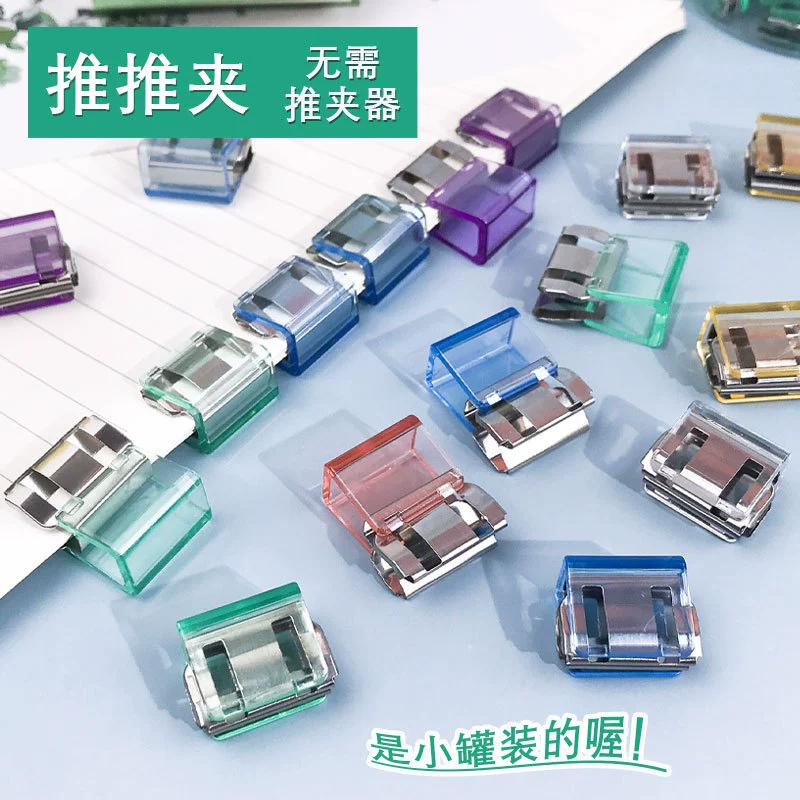 Папка-клипса для хранения и организации экзаменационных работ, контрольных работ и документов.