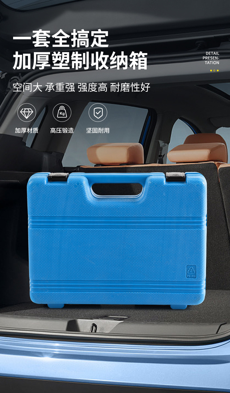 Cadillac CT6 Buick GL8 LaCrosse Mai Rui Bao 2.0T LSY LSH engine timing special tool