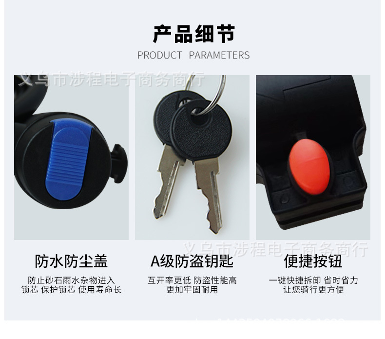 A款详情_08.jpg