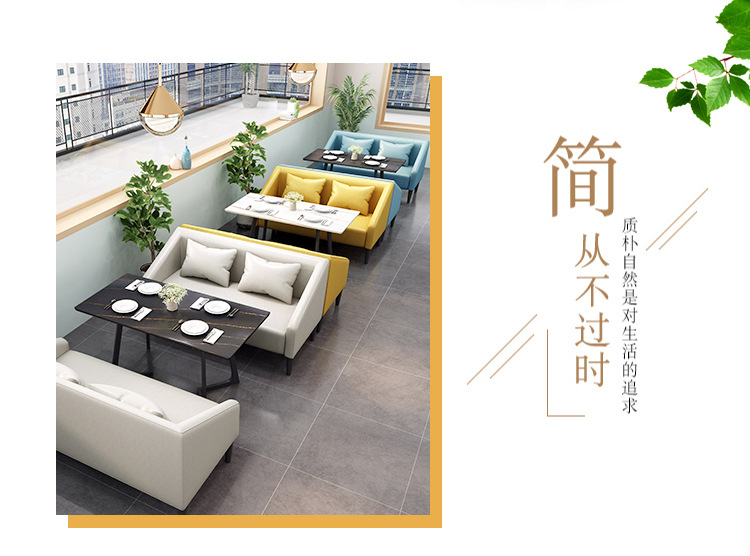 科技布沙发_03.jpg