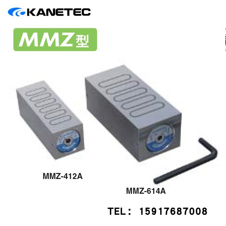 日本KANETEC强力一面吸着角形小永磁吸盘MMZ-412/MMZ-614小吸盘