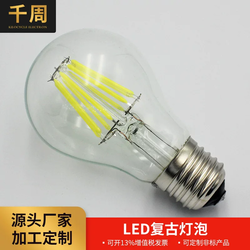 LED ретро лампа, оптовая торговля