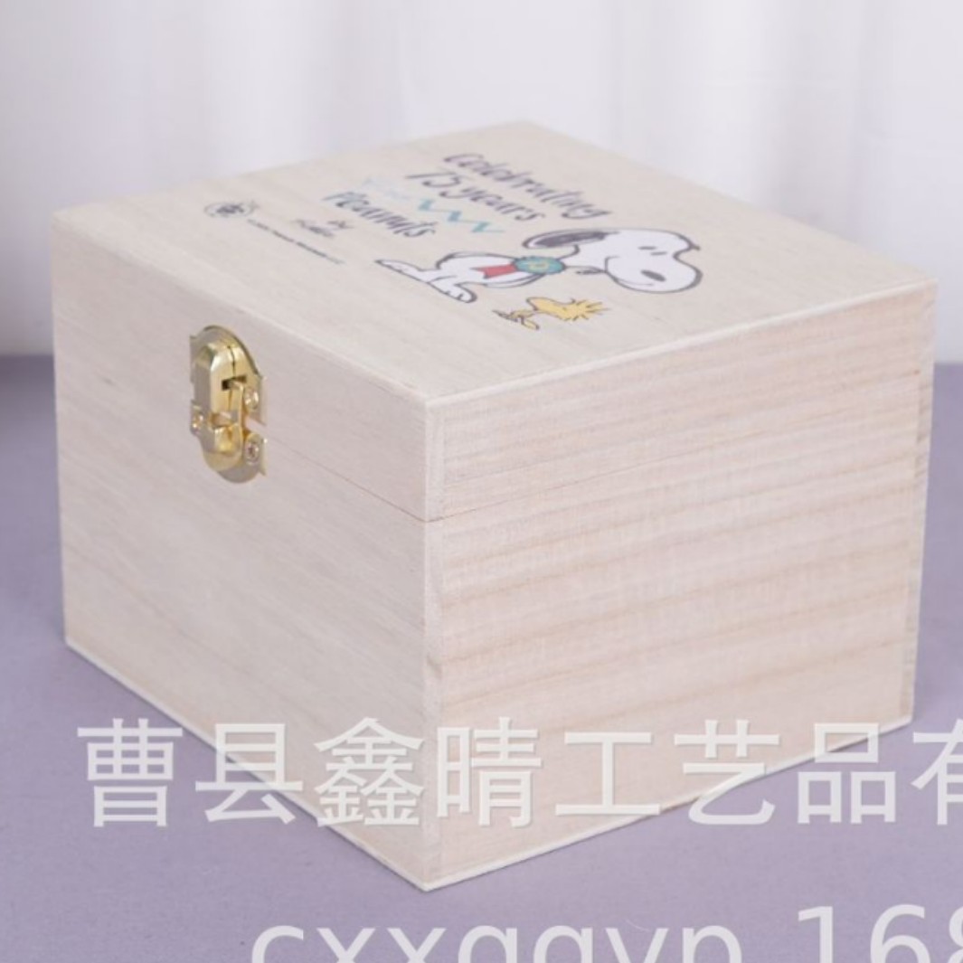Cajas de regalo de madera maciza creativas y sencillas Cuadrado con cerradura Caja de embalaje de regalo de madera Caja de almacenamiento de artículos diversos de madera de escritorio