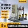 电镀加药处理定制设备