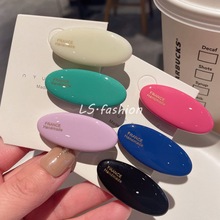 ���ɫ��˲�ɫС�l�A�������A��l�A�W�t����A�l���¿�l�