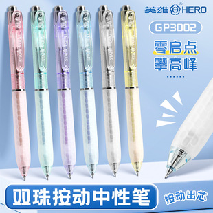 HEROӢ�۰������ԹPCS�P���ٸɿ�ԇ혻���ɫˮ�Ժ��ֹPˮ�P̼��
