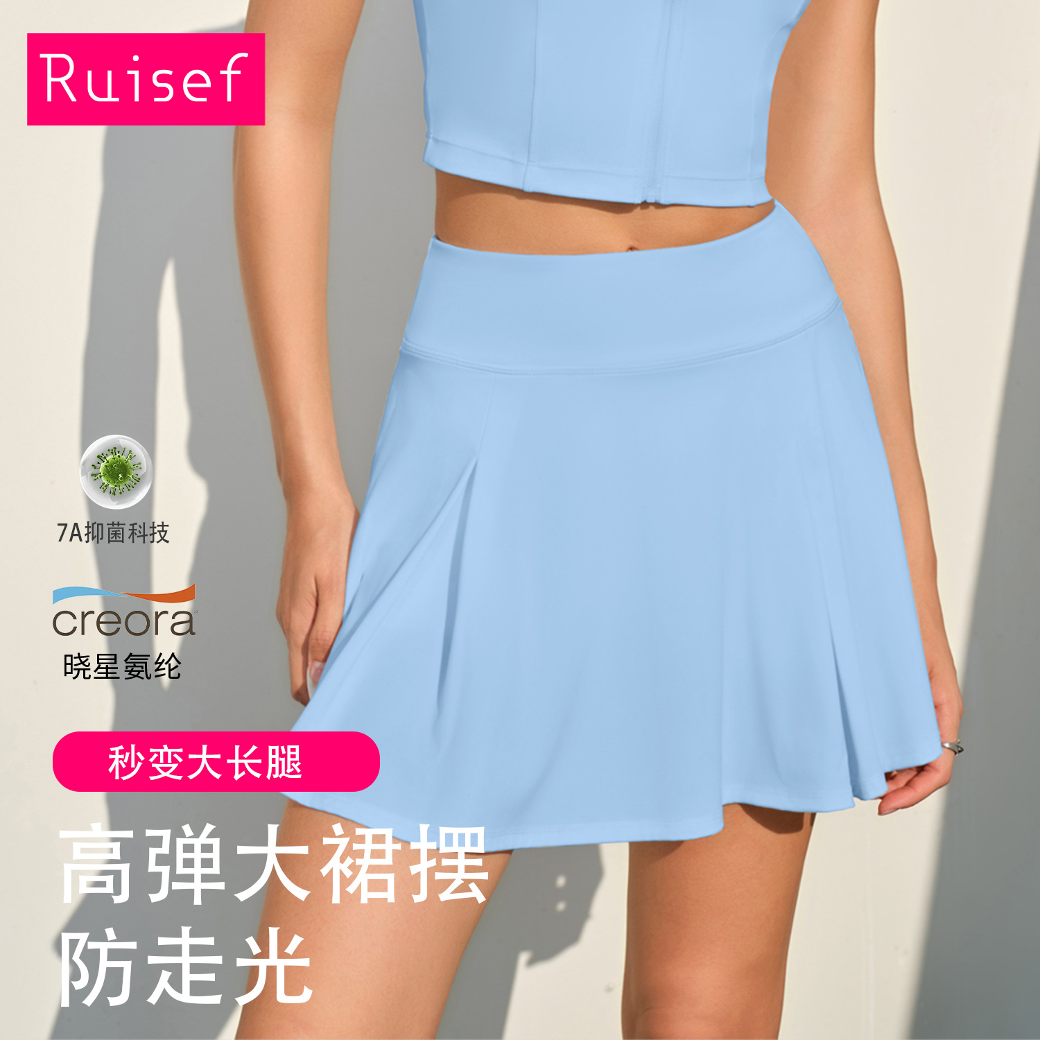 Cross-border Summer New Tennis Skirt Women's Quick-drying Anti-light High Waist Yoga Running Fitness Golf Skirt Slimming