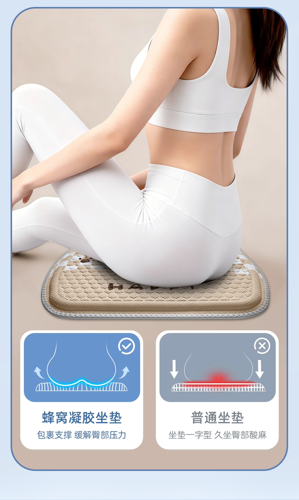 Summer Car Seat Cushion, Breathable Gel Cooling Pad for Students, Office and Home Seat Cushion, Silicone Ice Pad Wholesale, Foreign Trade