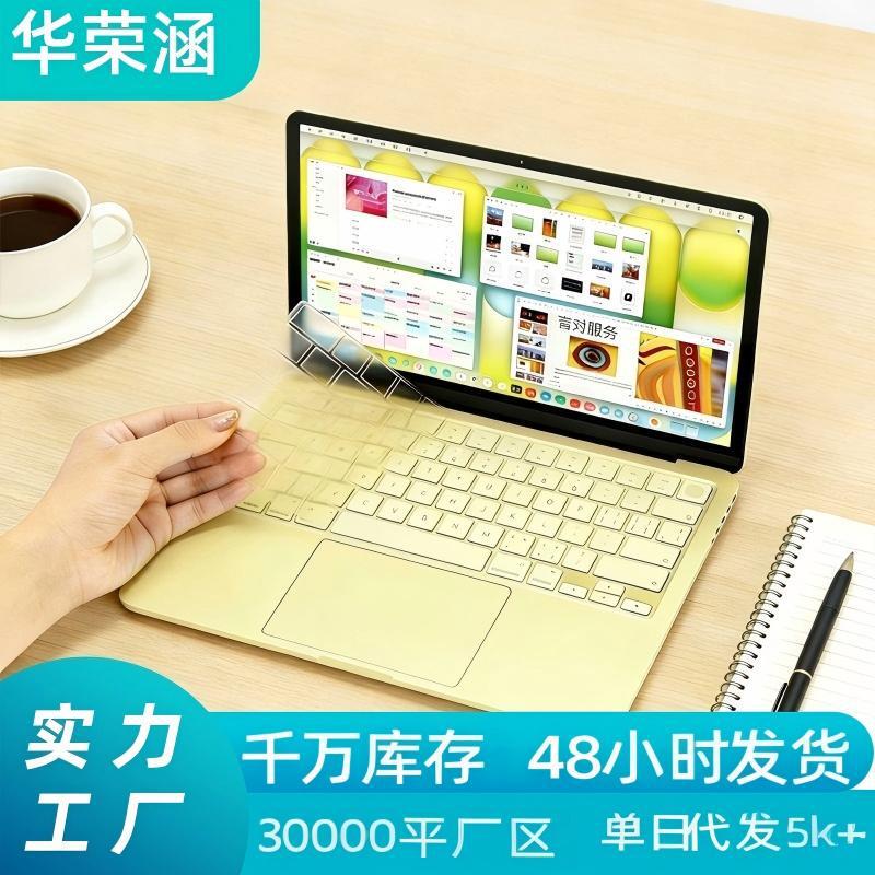 Suitable for Apple Notebook Keyboard Film, MacBook Pro14Pro16 Neo A3404 Protective Cover Film Suitable for Apple Notebook Keyboard Film, MacBook Pro14Pro16 Neo A3404 Protective Cover Film
