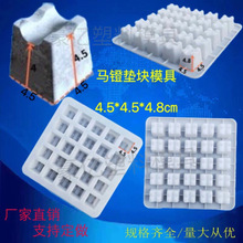 ˮ���|�Kģ��䓽�o��÷���|�K�A��R��L�l֧�Ηl��������ģ��