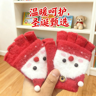 ���x��ͯ�������ױ�ů�ɐۿ�ͨС�W��¶ָ���w��ָë��ᘿ���Ůͯ