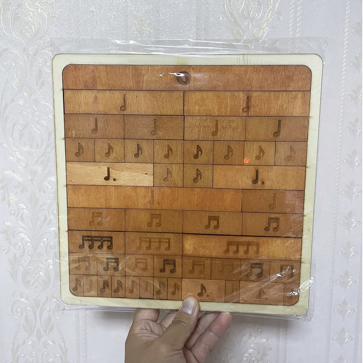 QQ图片20210928193002