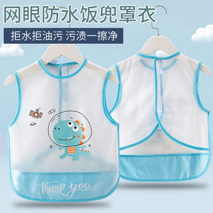 ��ͯ������ļ������ˮ�������냺���K����o���׃��@������