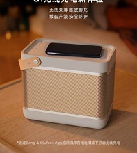 �h�rB&O Beolit 20�{�����䵤�����������y����ص���bo���B20