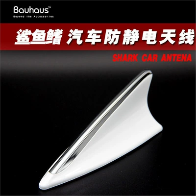 Car Decoration Items, Other Car Modifications