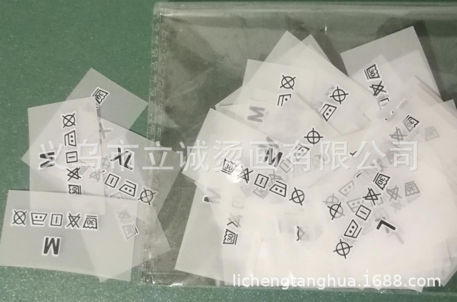 微信图片_20250627145835