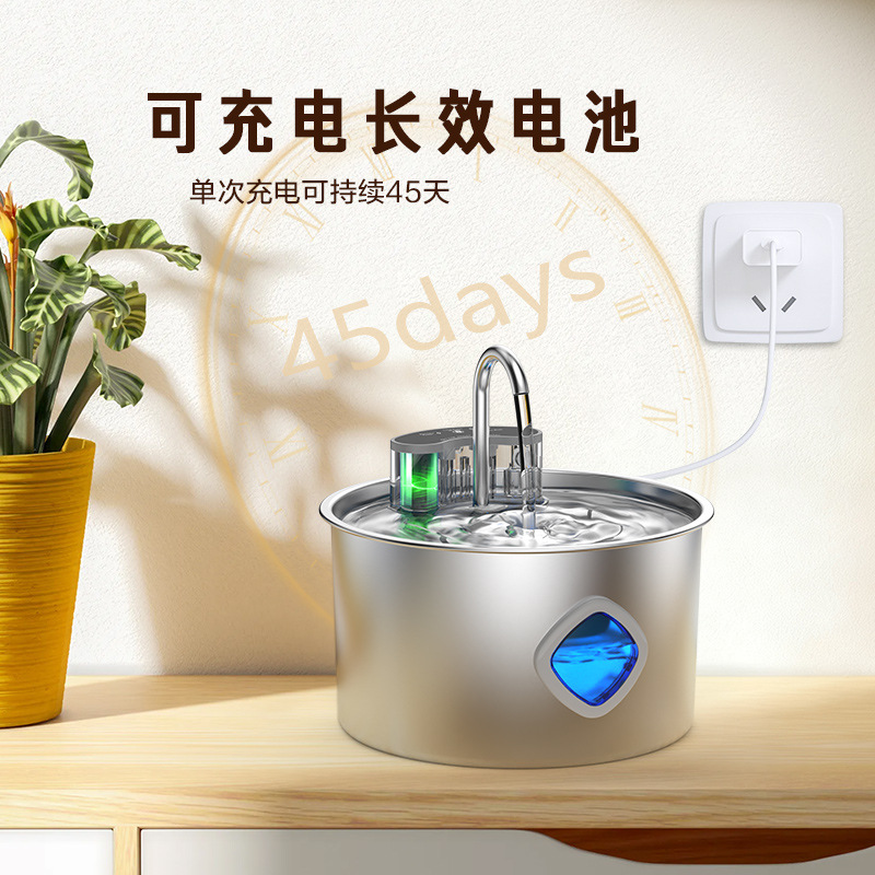 2026 nuevo producto transfronterizo máquina de agua para mascotas 3.2L de acero inoxidable para mascotas ciclo automático silencioso para perros y gatos alimentando agua