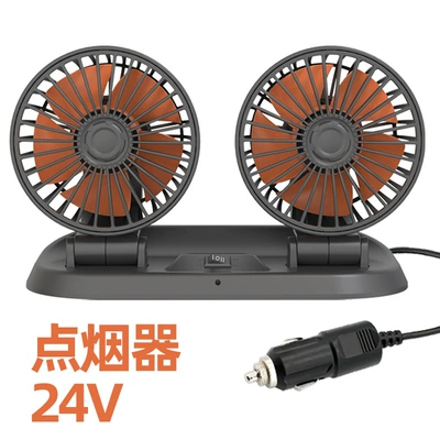 Car fan 24v large: Digər kiçik elektrik cihazlar - 24v-cigarette-lighter-plug-double-head-rotation-special-for-diesel-vehicles