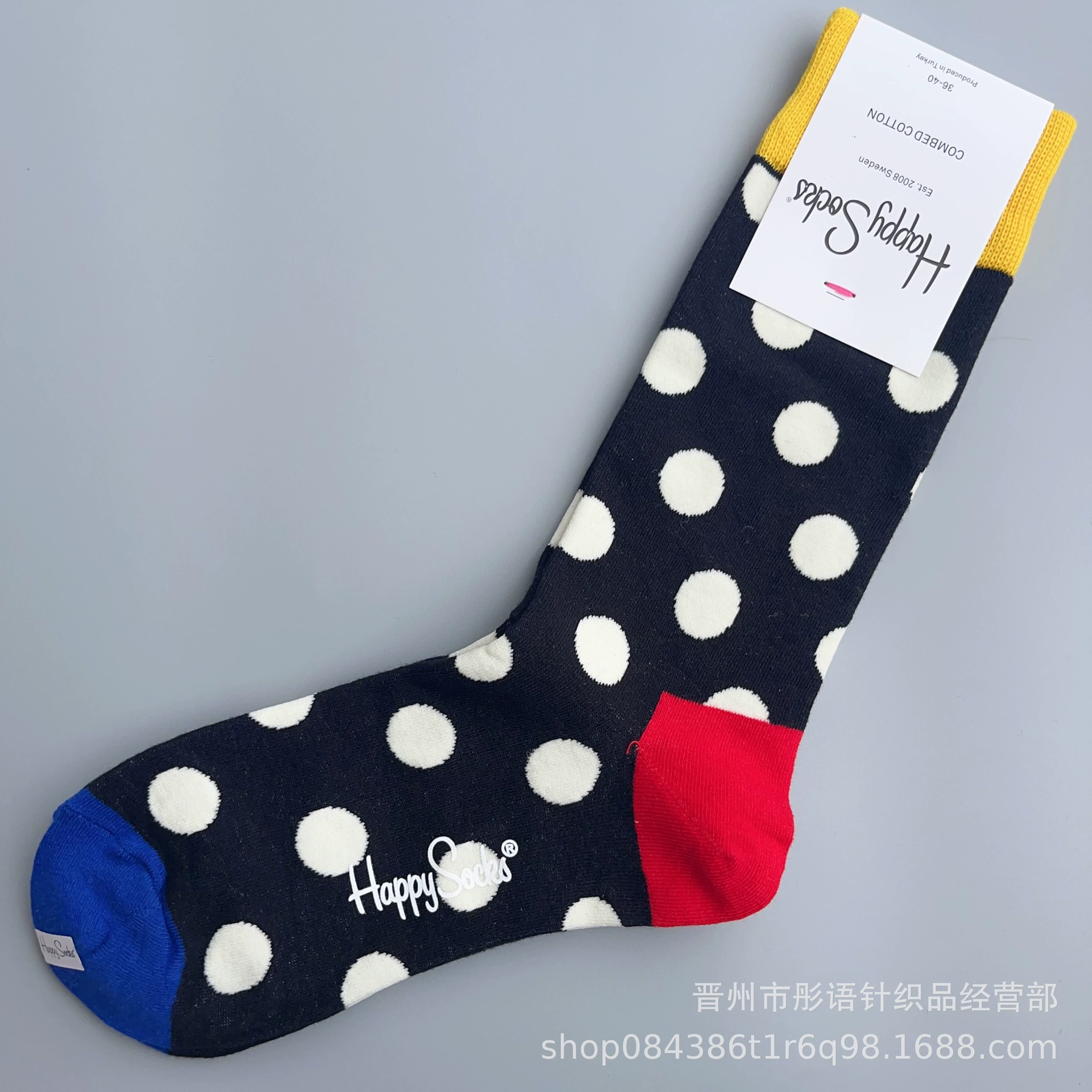 Чулки Happysocks женские скандинавские модные хлопковые гольфы средней высоты женские классические универсальные четыре сезона с животными