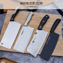 跑江湖20元模式家用锻打龙水切片刀具不锈钢锋利厨房菜刀厂家特价