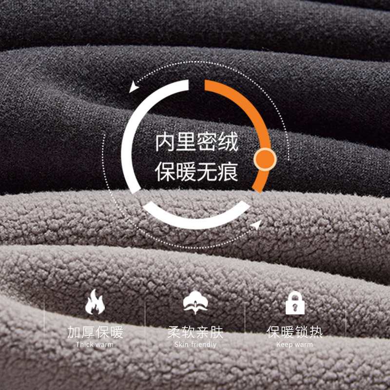 Velvet keep warm trousers, thermal underwear