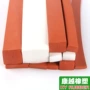 自粘耐高温单面23456mm密封条