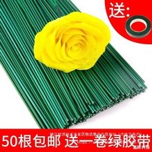 �ֹ�diy���U2̖����õ�廨�����G���F�z��ˇ�z�W����֦�������ϰ�