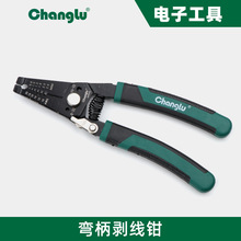 �L¹�����Q7.5��ྀ�Q��|��Ƥ늹��Q�Ԅ� ���������Q