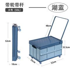 开学季可折叠拉杆收纳箱学生教室装书可移动宿舍带滑轮摆摊小推车
