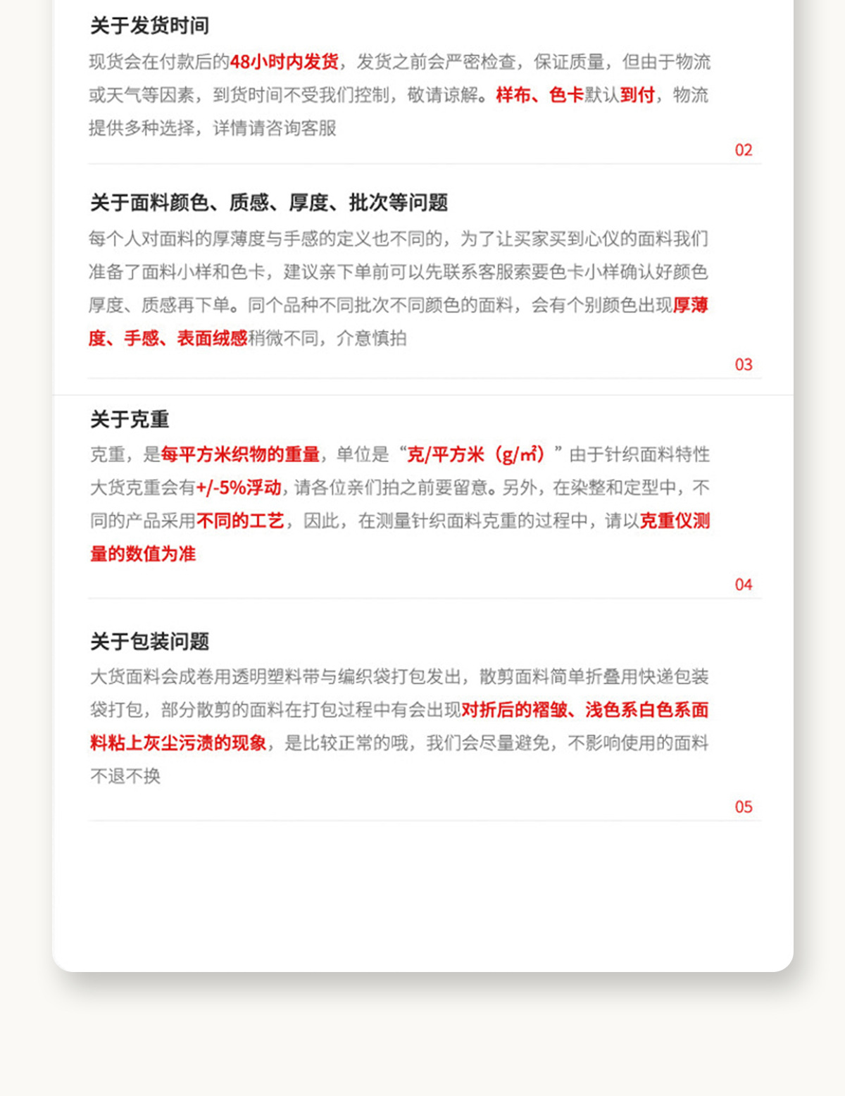 O1CN018P1Gwc27mm0iqeuPf_!!2201400317840-0-cib.jpg?__r__=1687908971620