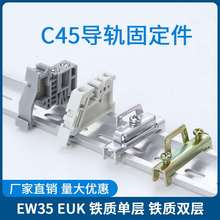 ���p��C45��܉EW-35�̶����K�˶��^���_�Ӿ������ſ��ۓ�Ƭ܉E-UK