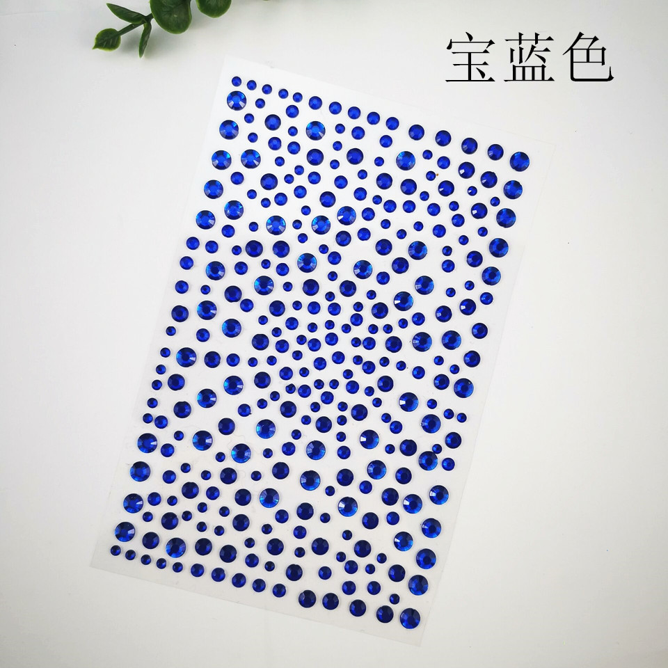 로얄 블루 다이아몬드 (9.5*15cm)(9.5*15cm)