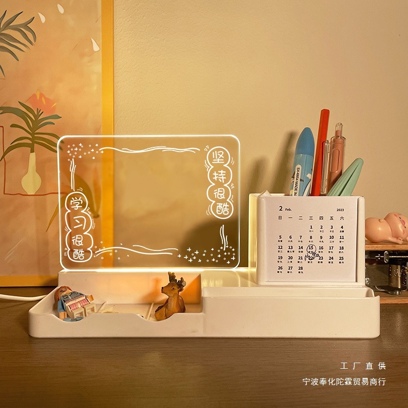 Regalo de cumpleaños para niñas calendario creativo de noche lámpara bolígrafo para niños y niñas premios de regalo de vacaciones