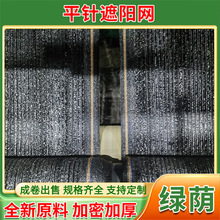 ��ɫ�������ꖾW ���ܼӺ��r�ô���ڼ��W��ֲ�����̫ꖾW