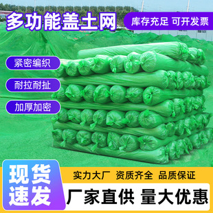 �w���W�S�����l���B������Ŀ���m�w���W ����ϩ��z�w�����w�G�W