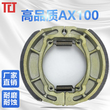 AX100�x܇ƬĦ��܇���늄�܇�Ƅ���K�x܇Ƥ�|�������S��ֱ�N