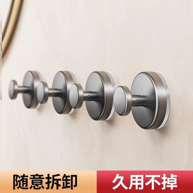 Suction Cup Hook Single Hook No-Trace No-Drill Adhesive Hook Strong Vacuum Load-Bearing Bathroom Toilet Door Wall Adhesive Hook Suction Cup Hook Single Hook No-Trace No-Drill Adhesive Hook Strong Vacuum Load-Bearing Bathroom Toilet Door Wall Adhesive Hook