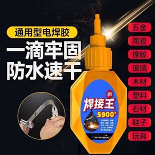 5900�zˮ�����f��ͨ�ú�����ճЬ��������ľ��ʯ���ٸ��z��ճ��