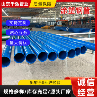 ����T�܏ͺ�䓹ܴ�ڏ�����ú�V�h����֬����ϩ3PE��T�����ܵ�