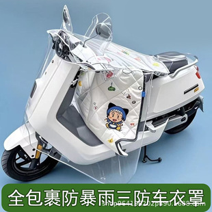 复古手帐贴纸