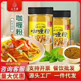 调味酱;其他调味品;传统糕点