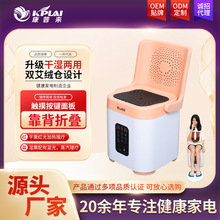 源头工厂 家用无烟艾熏椅 靠背加热坐熏理疗 三仓恒温设备 艾熏椅