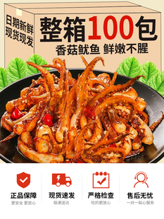 �����㹽���~�z�F�����~��㹽���U�����~�l�_����ʳ��ζ��ʳ�Ї�