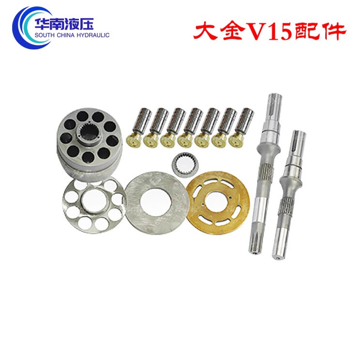 DAIKIN 日本大金V15A3R-95柱塞泵配油盘九孔板传动轴摇摆维修配件